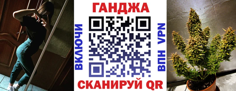 где купить наркоту  Кимовск  Марихуана OG Kush 